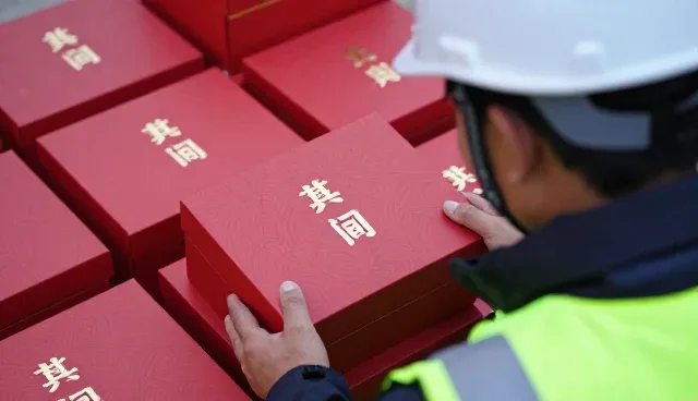技术更新如何重塑礼品采购中的商品代理模式